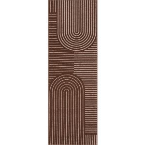 Modern washable rug suited for everyday household needs
